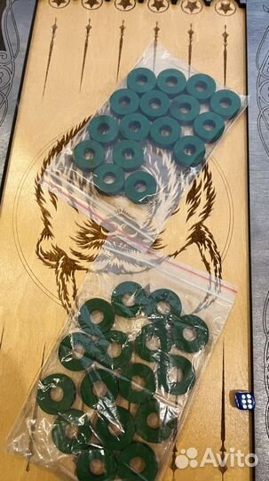 Нарды большие