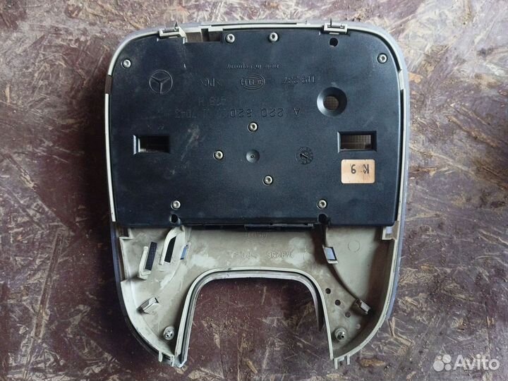 Плафон салона Mercedes-Benz S-Class