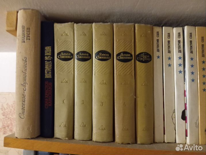 Распродаю серии книг