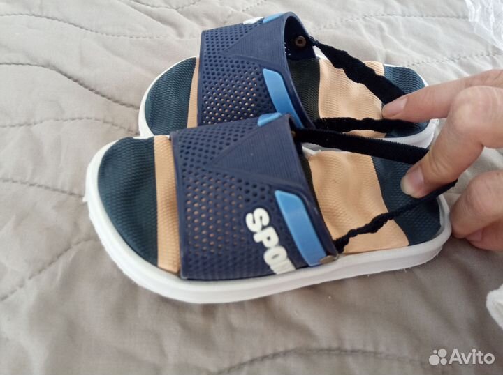 Сланцы детские