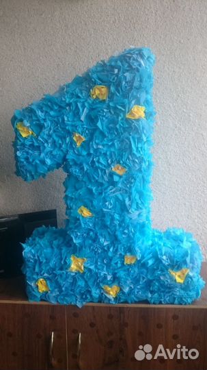 Объёмная цифра один 1