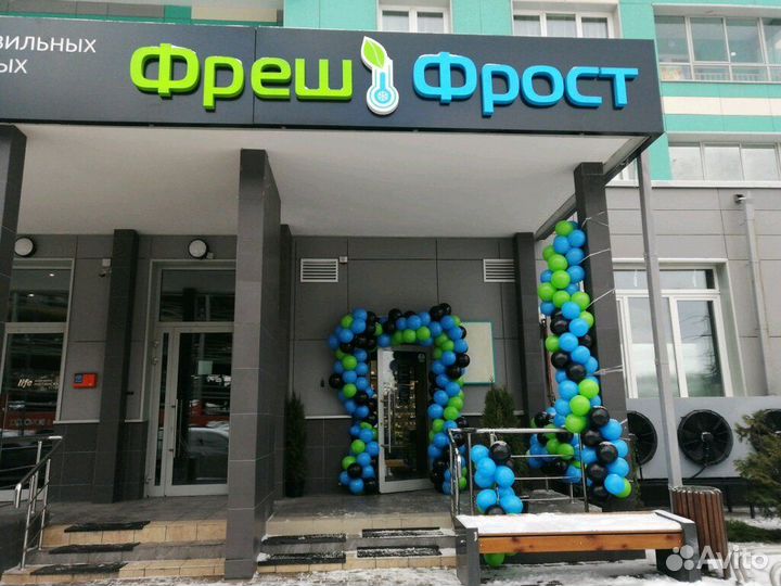 Требуется продавец