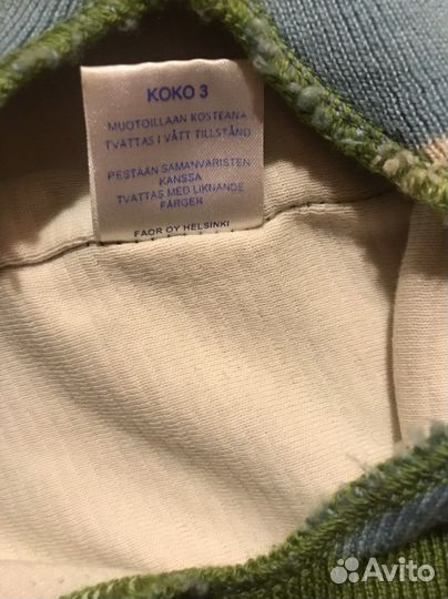 Шапка шлем для мальчика