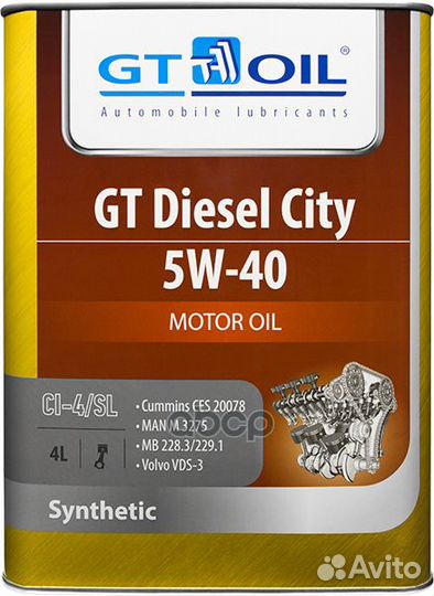 GT Diesel City, SAE 5W-40, API CI-4/SL, 4л GT OIL