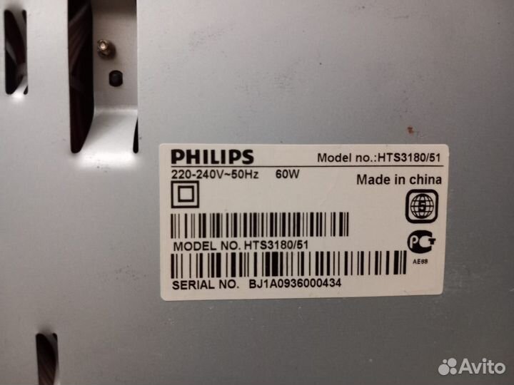 Домашний кинотеатр philips HTS3180/51