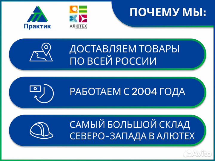 Автоматика привод для откатных ворот ARW-600 KIT