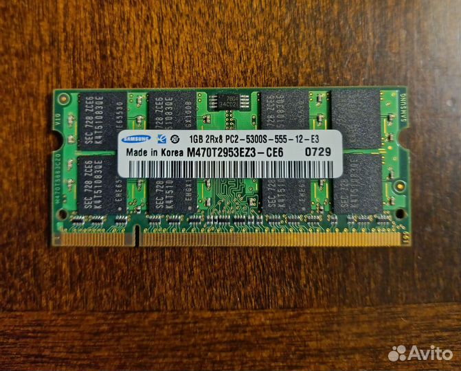 Оперативная память Samsung ddr2 1gb Pc2-5300s