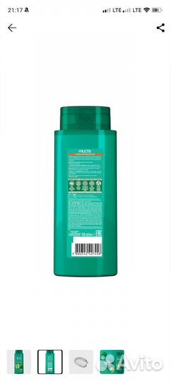 Шампунь для волос