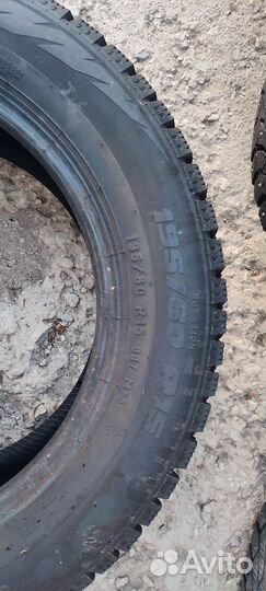 Pirelli Formula Ice 195/60 R15