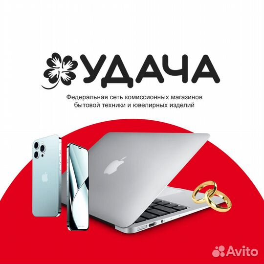 Приёмщик оценщик