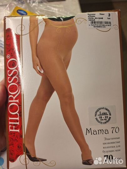 Колготки filorosso Mama д/берем компрес 70 d 1 кл