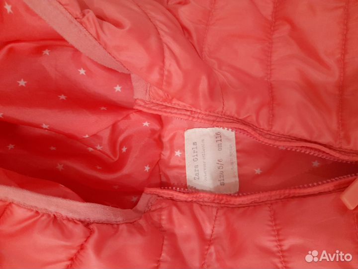 Детские вещи пакетом