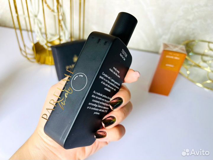 Распив 10мл Genetic Bliss 27 87 Генетик Блисс