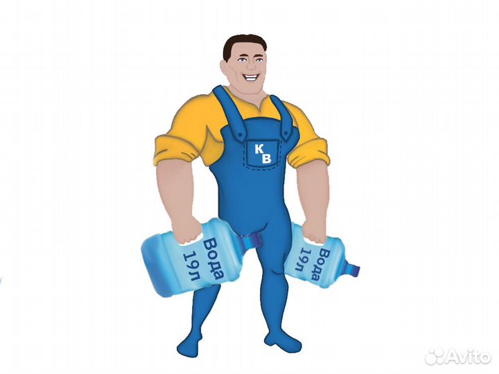 Грузчик с ежедневными выплатами