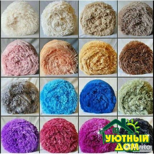 Пледы/Кубик/Покрывала/Чехлы на мебель/Доставка