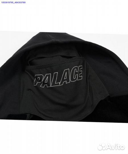 Зип худи Palace на флисе