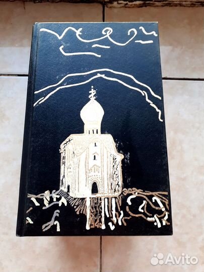 Василий Шукшин. Пять томов