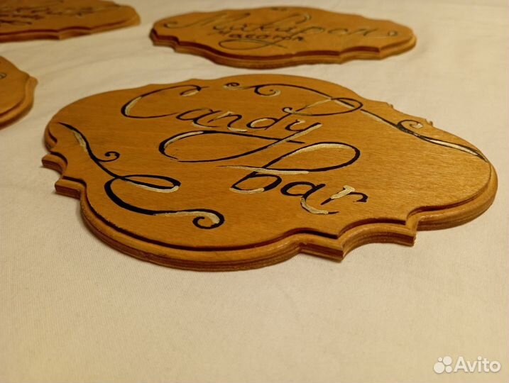 Таблички для Сладкого стола на мероприятие