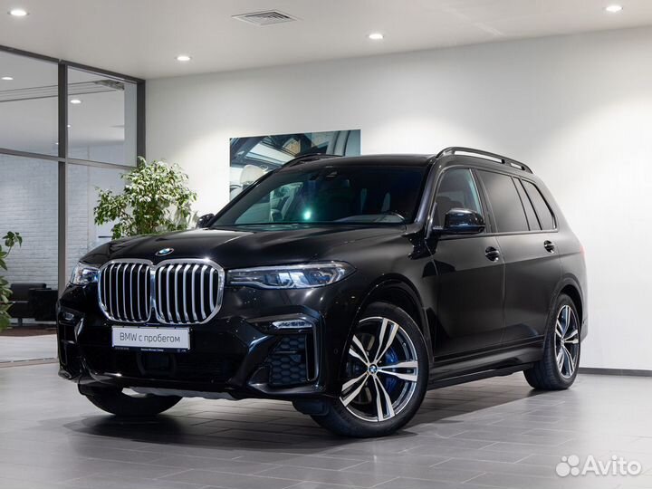 BMW X7, 2020