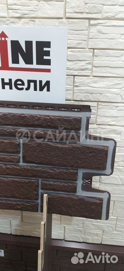 Фасадные панели Grand Line Камелот Премиум Шоколад
