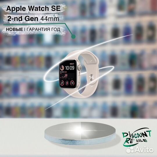 Apple watch SE 2 2022 44mm Starlight