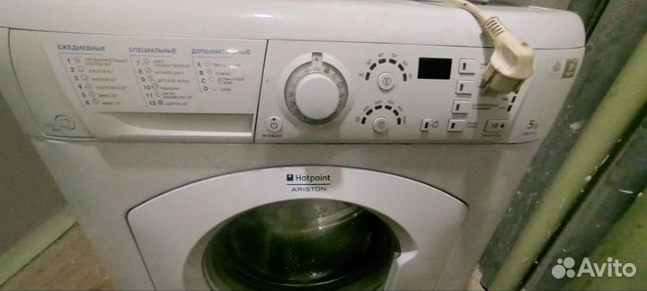 Стиральная машина на запчасти