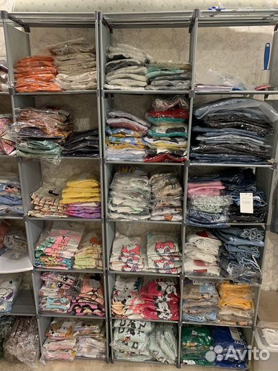 Детская одежда