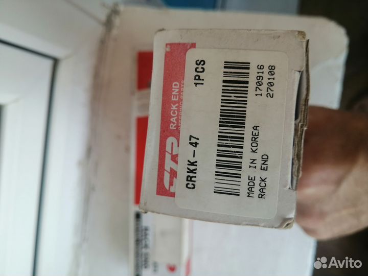 Тяга рулевая Арт. crkk-47 на киа сид 2 (2012-2018)