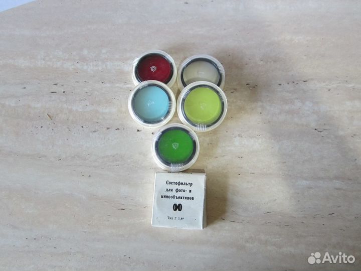 Светофильтры советские