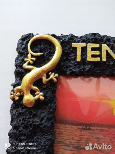 Рамка для фото