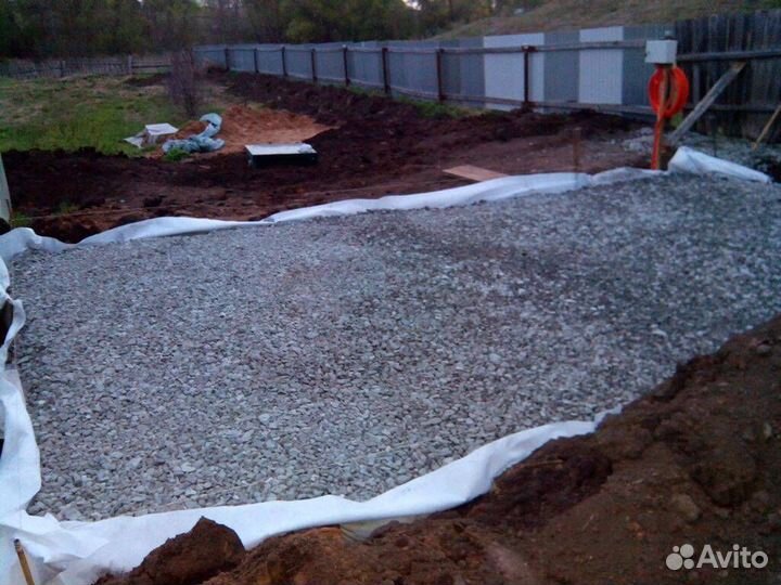 Щебень Колотый