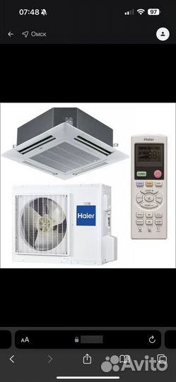 Кассетный кондиционер