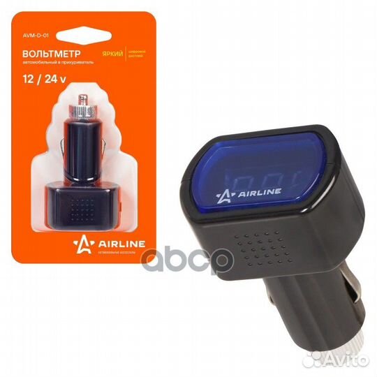 Вольтметр в прикуриватель 12-24В (AVM-D-01) avmd01