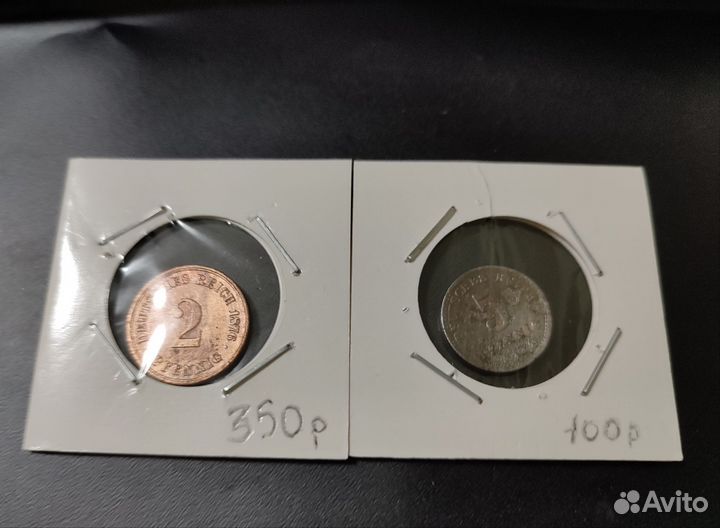 Монеты, фрачник серебро 925