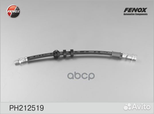 Шланг тормозной перед прав/лев PH212519 fenox
