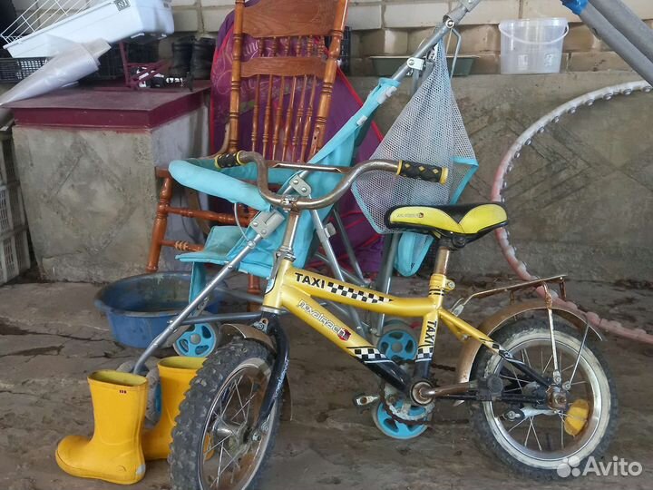 Велосипед и коляска