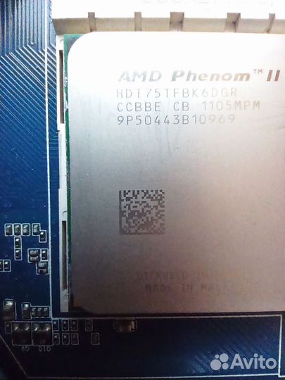 Процессор феном 2 амд ам3 сокет