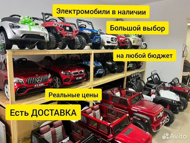 Детский трехколесный велосипед трицикл