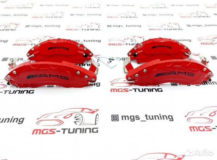 Накладки на суппорта AMG металл S-class coupe C217