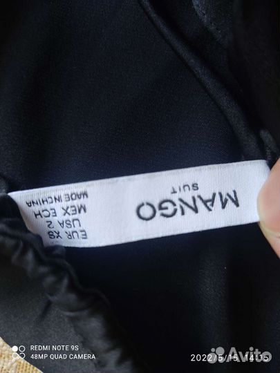 Кофта женская