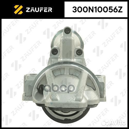 Стартер 300N10056Z zaufer