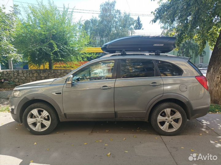 Автобокс Аэробокс 470л Шевроле Каптива