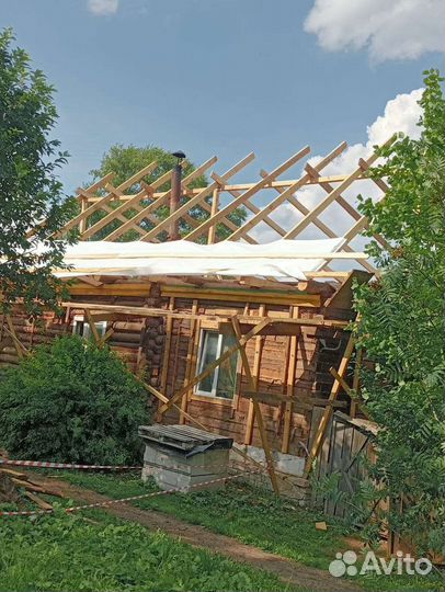 Ремонтная бригада