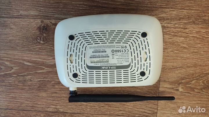 Беспроводной маршрутизатор TP-Link