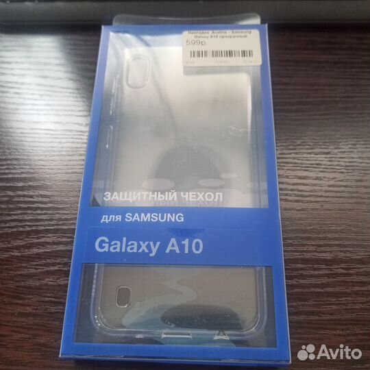 Чехол для смартфона samsung Galaxy A10