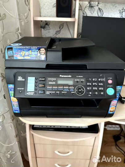 Мфу лазерный Panasonic kx-mb2020