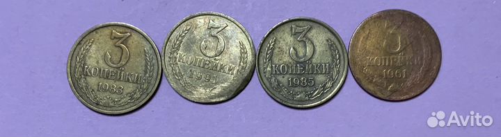 Монеты СССР