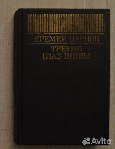 Приключения и фантастика 2.Список обновлён