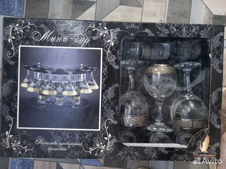 Мини-бар гусь-хрустальный 6 и 6 и 6 рюмочек