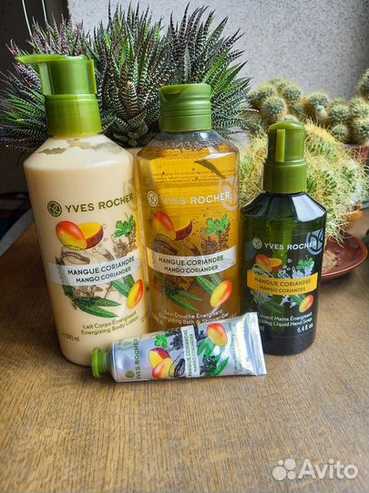 Набор с молочком для тела от Yves Rocher